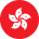 Hong Kong flag